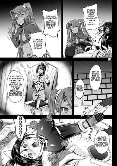 Mahoushoujyo Rensei System | Magical Girl Orgasm Training System 02