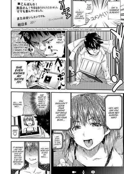 [Shiomaneki] Shoujo kara Shoujo e... | Girls 2 Women [English] [Project-H] [Uncensored] [Digital]