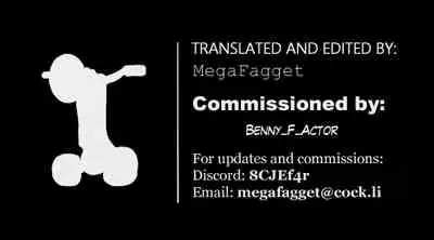 [Succubus no Tamago (Anesky)] Mamono Musume to no Tatakai wa Katte mo Makete mo Ecchi na Tenkai ni Naru | Whether you win or lose, a fight with a monster girl always leads to sex! [English] [MegaFagget]