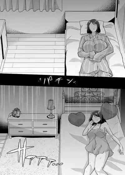 Nyotaika Shita Ore no Kutsujoku Hitozuma Seikatsu