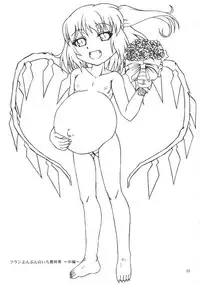 [Akachi (Enno Syouta)] Flan Yon Bun no Ichi Saishuushou ~Chuuhen~ (Touhou Project) [Digital]