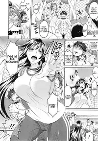 [Tokimachi Eisei] Waruiko dare da? [English] [Tigoris Translates]