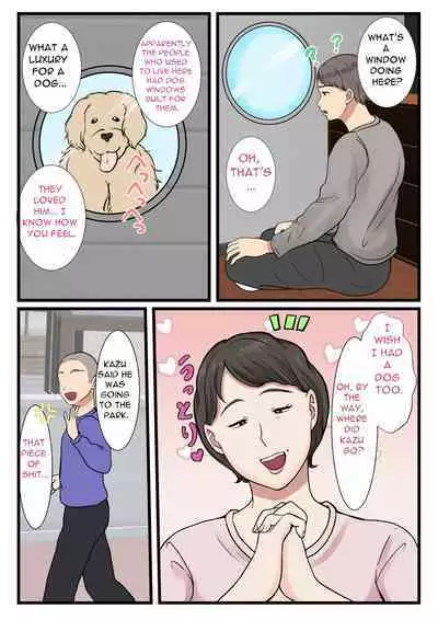 Haha ga kabe ni hamatte ugokenakattanode - My Mother Got Stuck in the Wall and Couldn't Move...