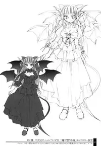 (C71) [OSHABAN (Sasahiro)] Oshigoto Bon.