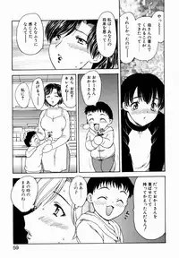 [Hiryuu Ran] HA-HA
