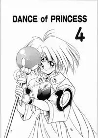 (C47) [Kataribeya (Various)] Dance of Princess 4 (Various)