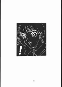 [Seigakukan (Tahibo)] Shuukan Seinen Sunday 5