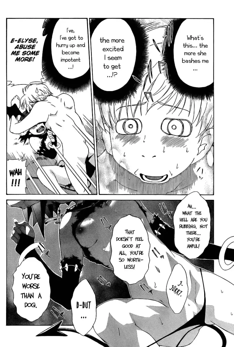 My Balls Vol1 - Chapter 6