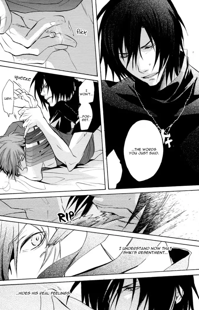 Togainu no Chi - Ragdoll