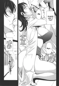 [Miura Takehiro] BUST UP SCHOOL -Yawaraka Kigougun- | -Soft Code Group- ch. 1-4 [English] {Brolen}