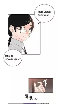 Perfect Half Ch.1-24 (English) (Ongoing)