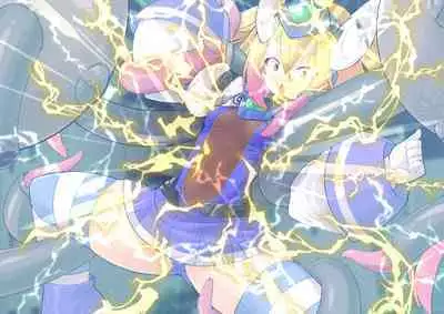 Serenity Guardian Saori