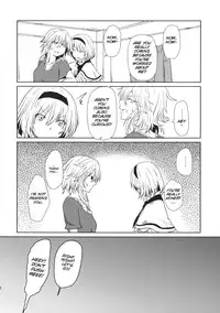 (Reitaisai SP2) [Tatakai no Kiseki (Senyuu)] oo Play ga Mitaindesu!! (Touhou Project) [English] [SMDC]