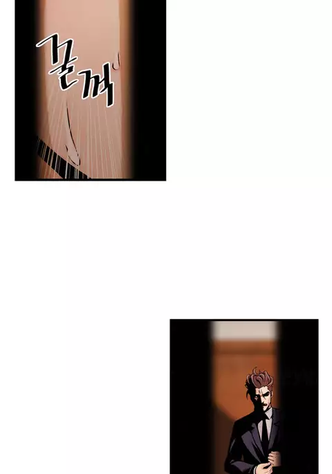 Kill the Dead Bastard Ch.0-11