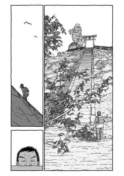 Deatte Yonsennen De Gattai Part 1