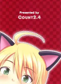 (C80) [Count2.4 (Nishi)] Miki Neko Nyan Nyan (THE iDOLM@STER)