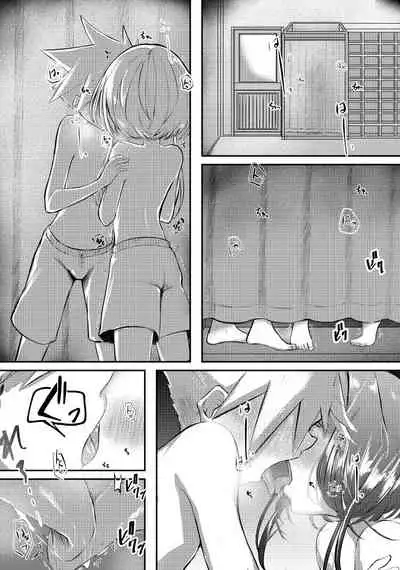 [Shounen Platonic Planet (Hoshitoyuri)] Zutto Issho da yo [Digital]