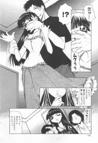 [LAZY CLUB] JikanDesuYo