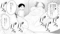 [mousou yatai] samishigariya no hitotuma ha musuko ni uwaki wo mirare tai