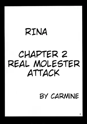 Rina Chikan Higai