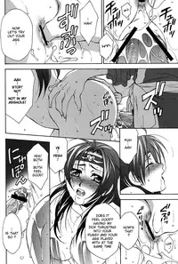 (C67) [Dark Water (Mikuni Saho, Tatsuse Yumino)] Seiryuu Ranbu (Dynasty Warriors) [English] [Neptise]