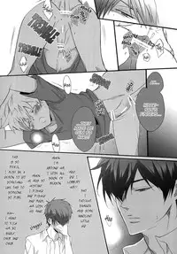 [7 Men Zippo (Kamishima Akira)] Nounai Sepuri | Mind Supplement (Katekyo Hitman REBORN!) [English] [Lady Phantomhive]