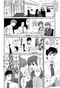[Saigado] Haken no Muuko-san 2 Ch. 11-16 [English] [Tonigobe]