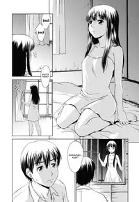 [Shinogi A-suke] -Prisoner- Series (Complete) [English] [desudesu]