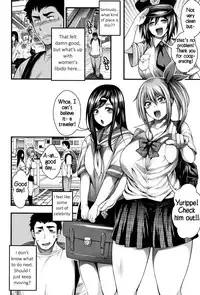 [Taihei Tengoku] Nakadashi 100-nin Dekiru kana | I Wonder If I Can Reach 100 Creampies! Ch. 1-2 [English] [SakuLENS]