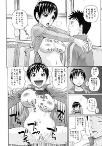 COMIC MUJIN 2010-05
