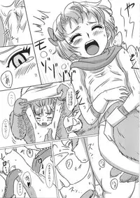 [Inja no Kuruwa (Urakan)] Bianca and Tabatha (Dragon Quest V)