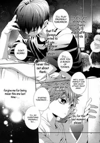 (RTS!!5) [Zeroshiki (Kabosu)] Primary Target -Kouhen- (Haikyuu!!) [English] [UnmeiNoChance]