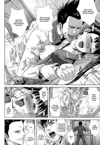 [Oobanburumai] Chiteki Koukishin - Erotic Curiosity [English] {Taihen Zombii + Kusanyagi}