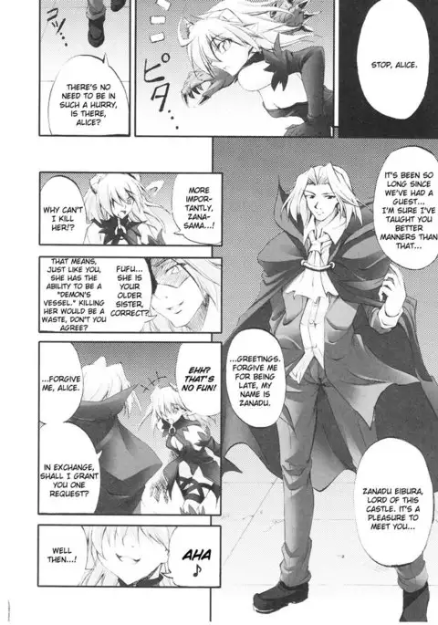 Slave Heroines Vol1 - CH8