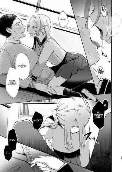 Kono Gakuen ni wa Himitsu no Sakusei-bu ga Arurashii... | Supposedly There's A Secret Cumsuckery Club At Our Academy...