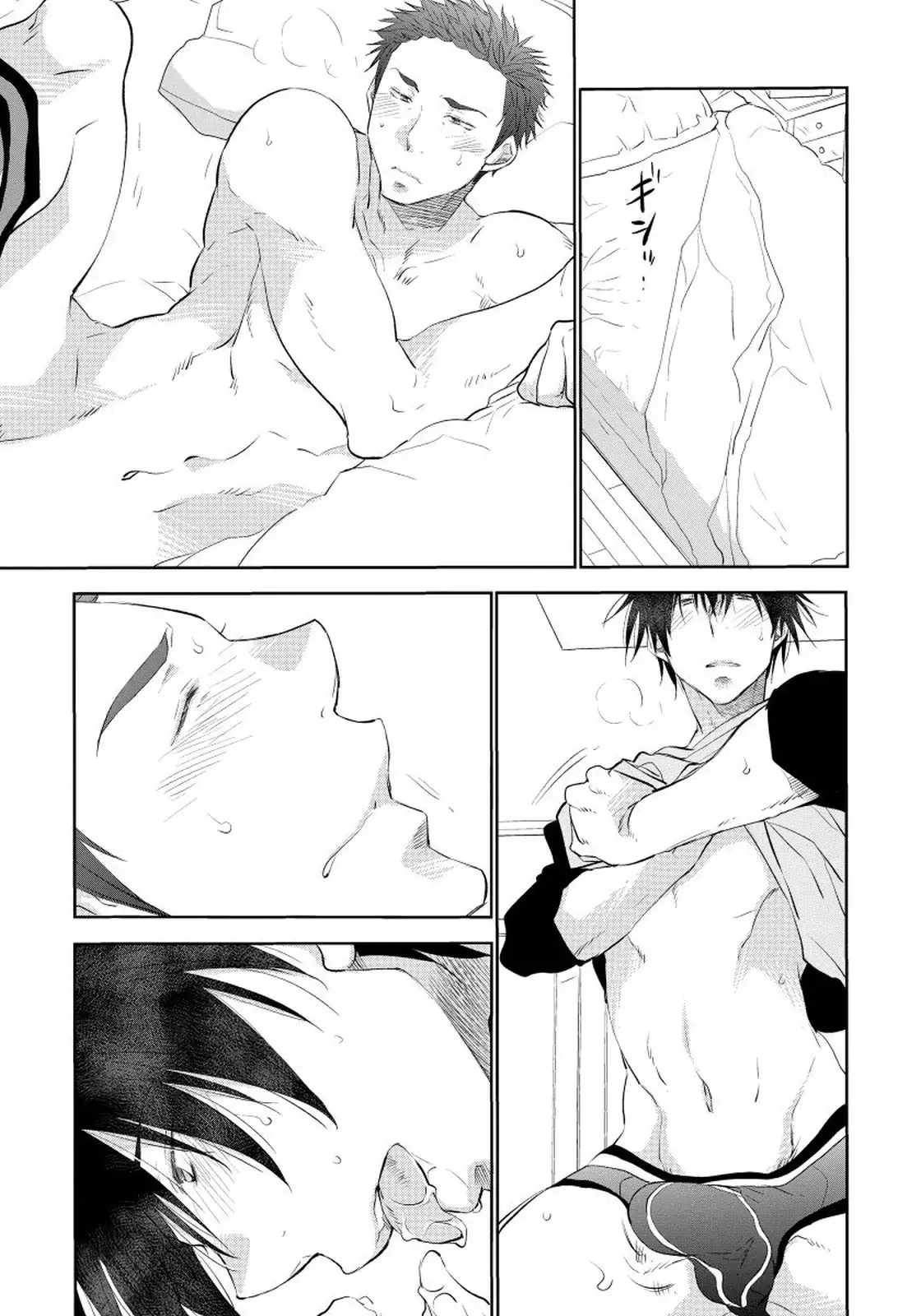 Yoake wo Matsu Kimi no Tame ni