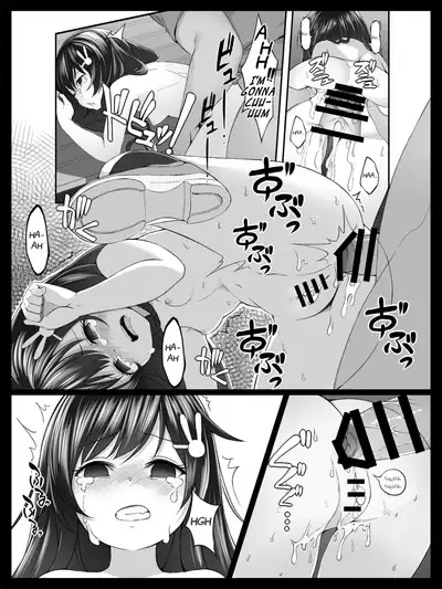 Bishoujo no Namida wa Karehatete | When A Pretty Girl's Tears Dry Up