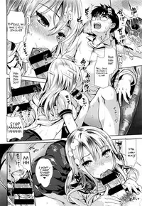 [Kojima Saya] Kamiyama-san to Boku | Kamiyama-san and I (COMIC ExE 02) [English] [Hennojin]