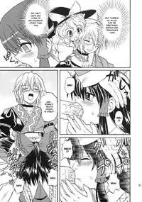 [Takakuya (Takaku Toshihiko)] Koristic Violence (Touhou Project) [English]