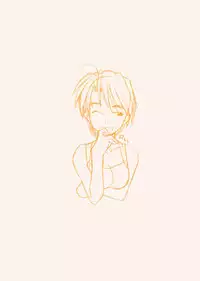 (C58) [MARUARAI (Arai Kazuki)] Love Hinappoi Hitobito (Love Hina) [English] [EHCOVE]