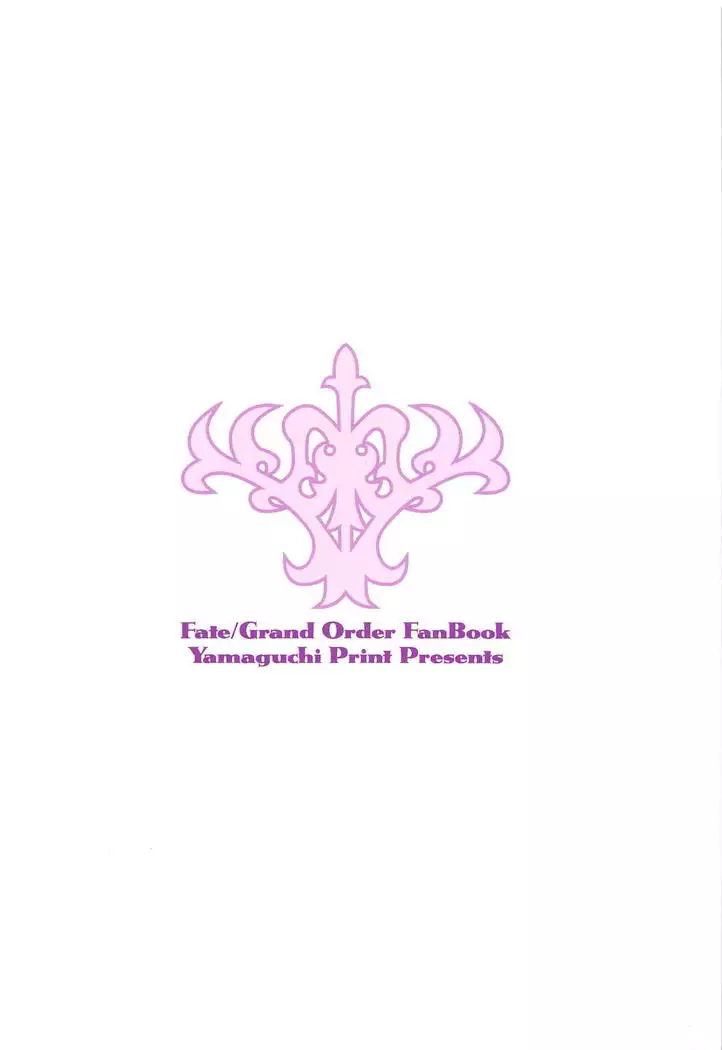 Seijo no Gohoushi - A Saint's Service