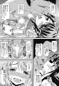 COMIC LO 2015-01