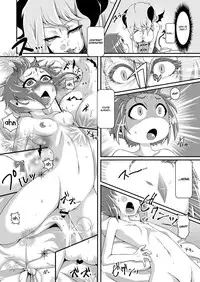 [dameningen+ (RIR)] Welcome to Succubus World [English] [EroMangaGirls] [Digital]