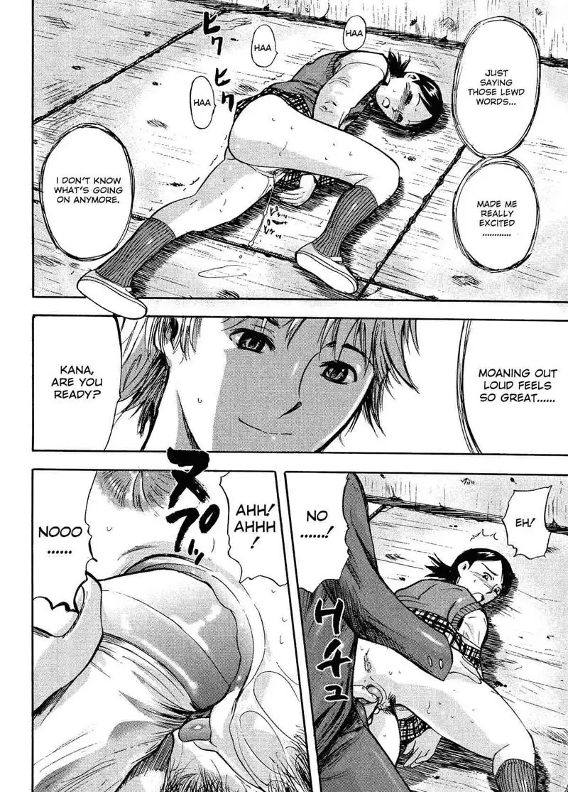 Kaerimichi5 - That Sound