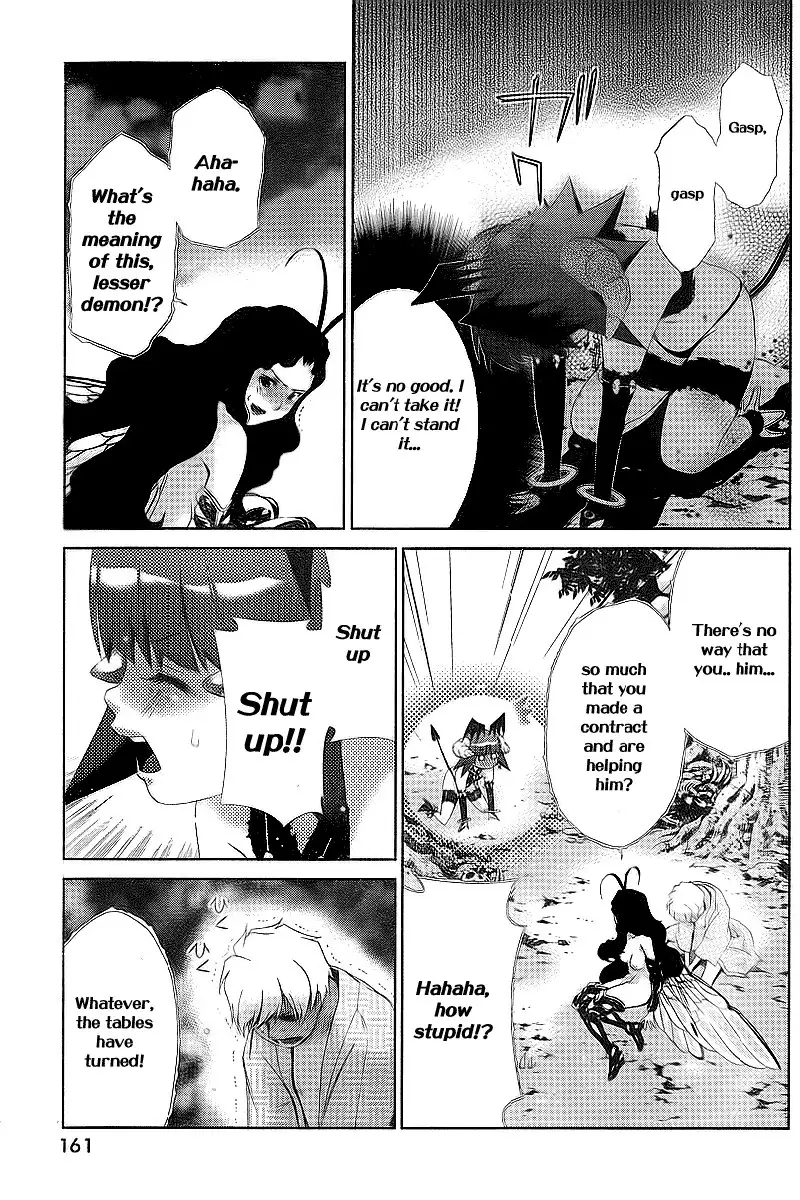 Chapter 32