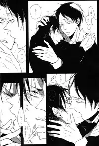 [nco (Umeda Uh)] ♪ ××× is Falling Down (Shingeki no Kyojin)