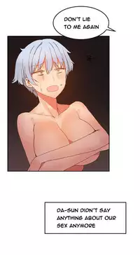 [Mx2J] Hari Dormitory Ch.0-21 (English) (Ongoing)