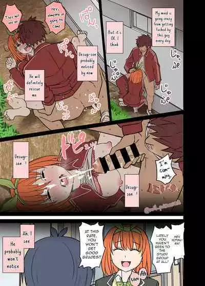 Nakano Yotsuba ni Osake o Nomasete Warui Koto o Suru Hanashi | A story about Yotsuba Nakano drinking alcohol And the awful things that happend to her.