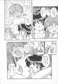 [J.sairo] JACK UP featuring Tokugawa Gentoku