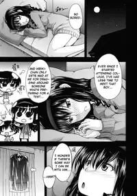 (C77) [S-FORCE (Takemasa Takeshi)] AMAGAMI FRONTIER Toaru Shukujo no Frustration (Amagami) [English] [Life4Kaoru]